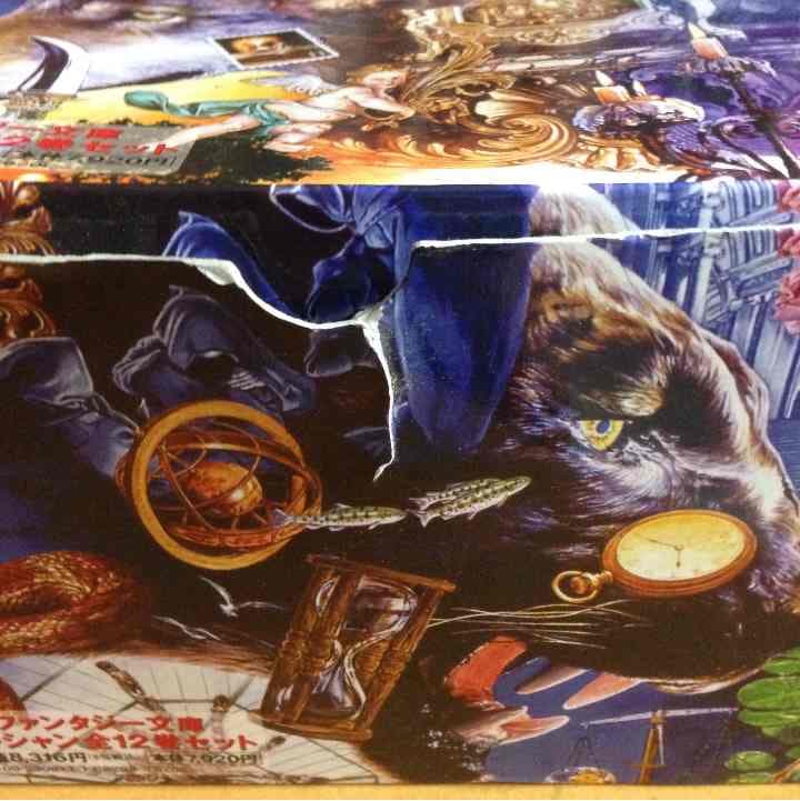 ダレンシャン 小説