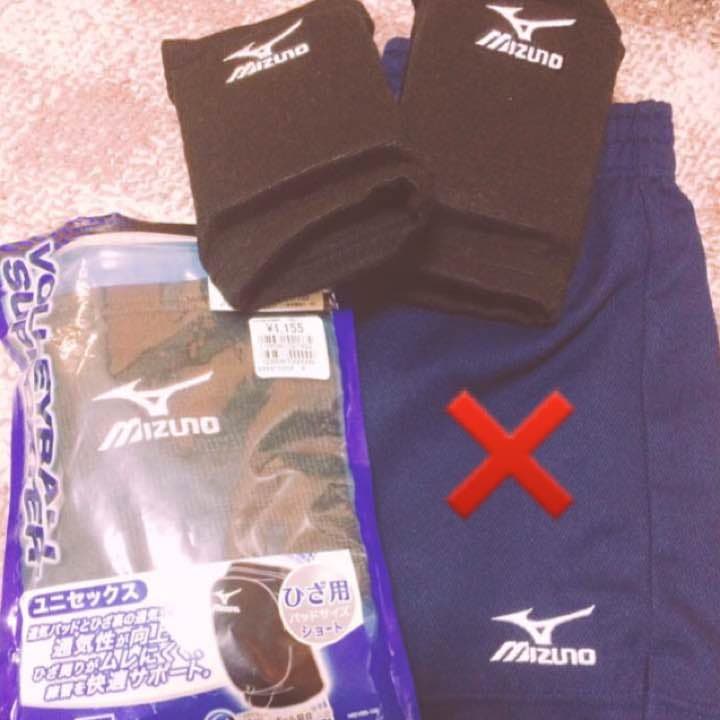 バレーボールセット