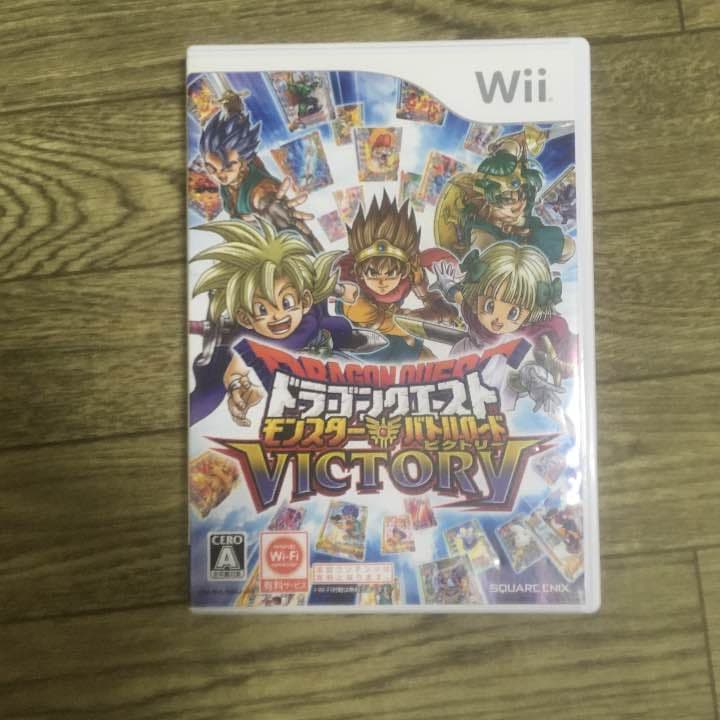 【値段交渉⭕️】Wii本体