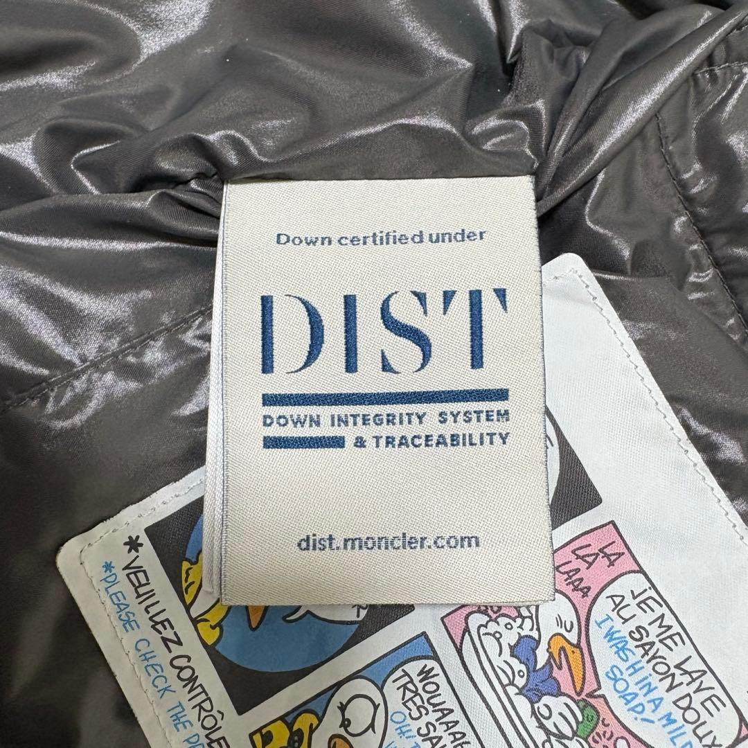 【新品同様】 MONCLER TIBB ダウンベスト ブラック 0