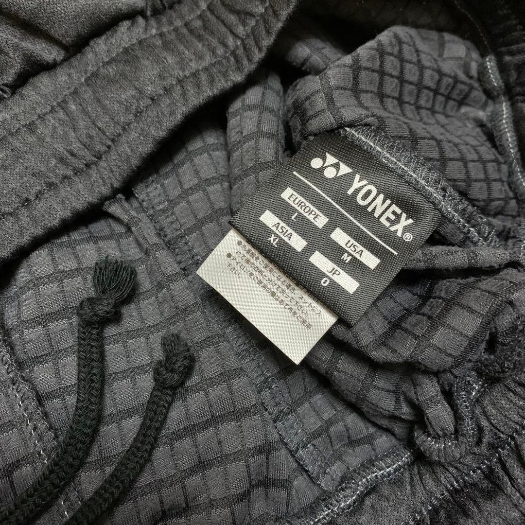 ヨネックス yonex スウェット ジャージ 上下セット テニス バドミントン