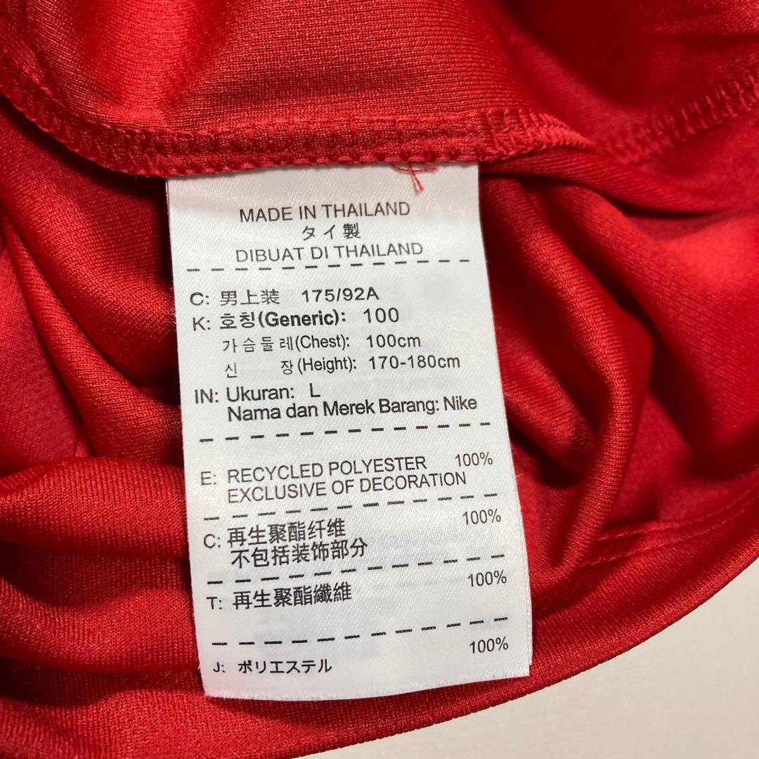 浦和レッズ　ユニフォーム　Lサイズ　NIKE 2015　ホーム