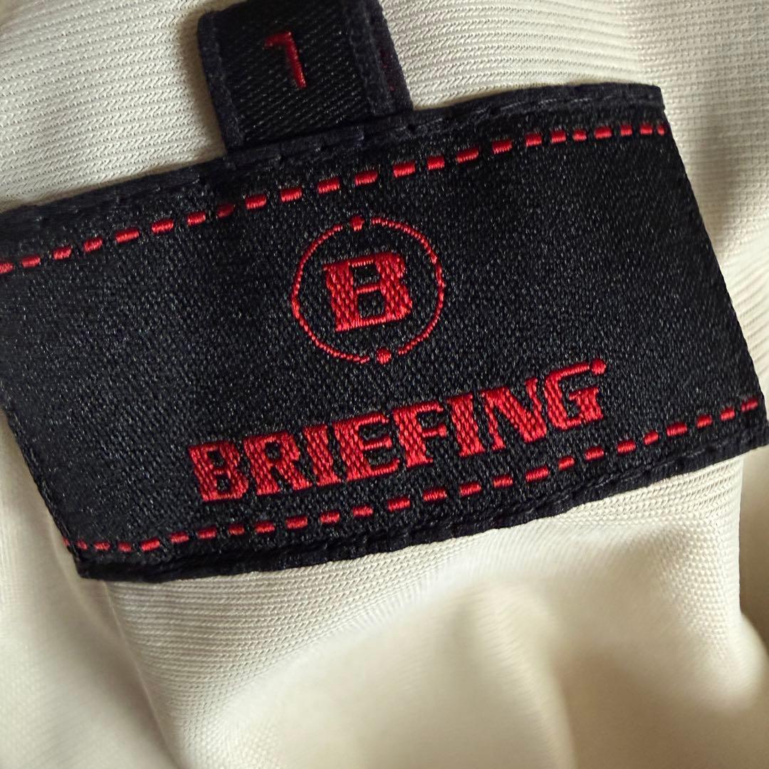 ブリーフィングゴルフ　パンツ　L〜XL相当 白　CORDURA仕様　コーデュラ