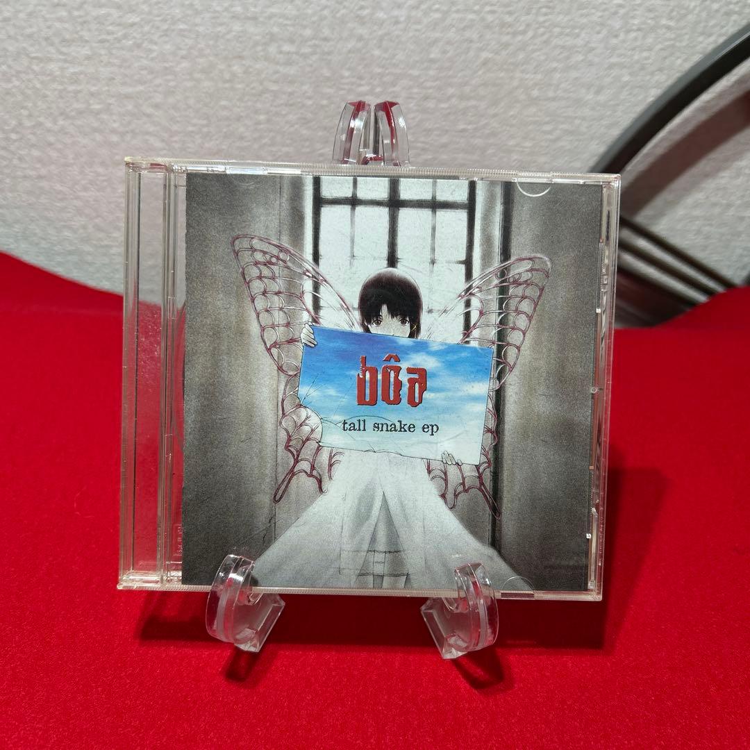 ボア/トール・スネーク・EP lain