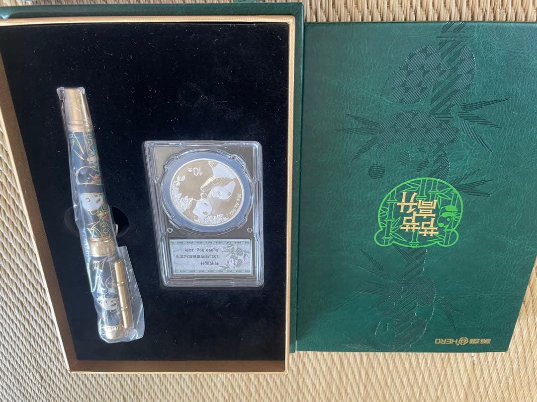 2023年 パンダ銀貨 10元 Ag999 30g