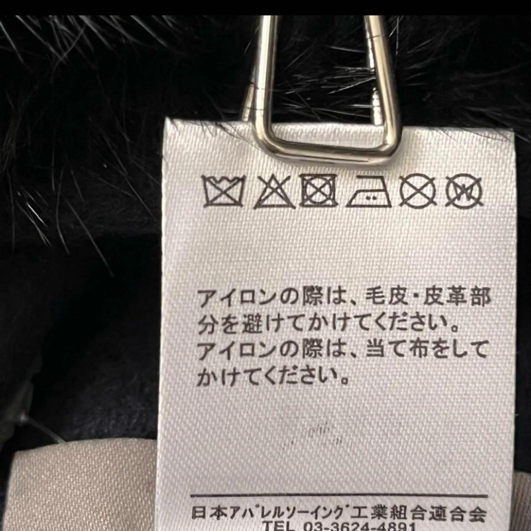 [新品 タグ付] フォックスファー付きカシミヤケープコート ダークネイビー F