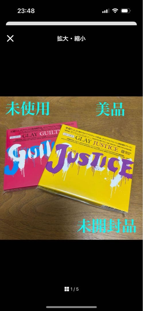 さわえ　計10点