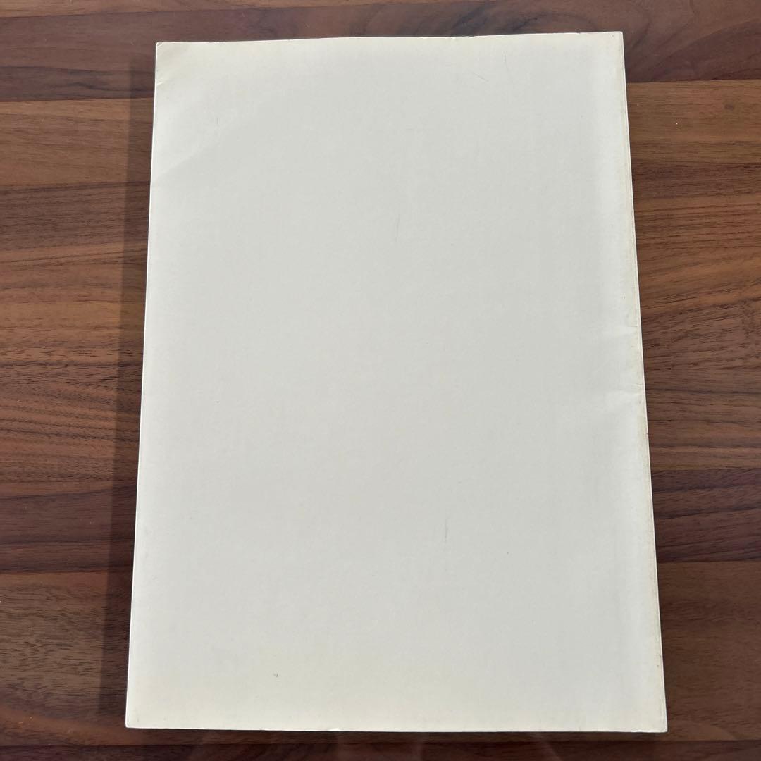 定窯白磁　Ｗhite Ｐorcelain of D ing yao