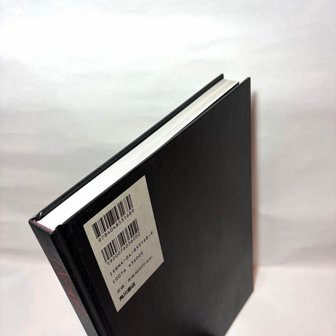 【美品】CLAMP画集　『X〈ゼロ〉 エックスイラストレイテッド・コレクション』