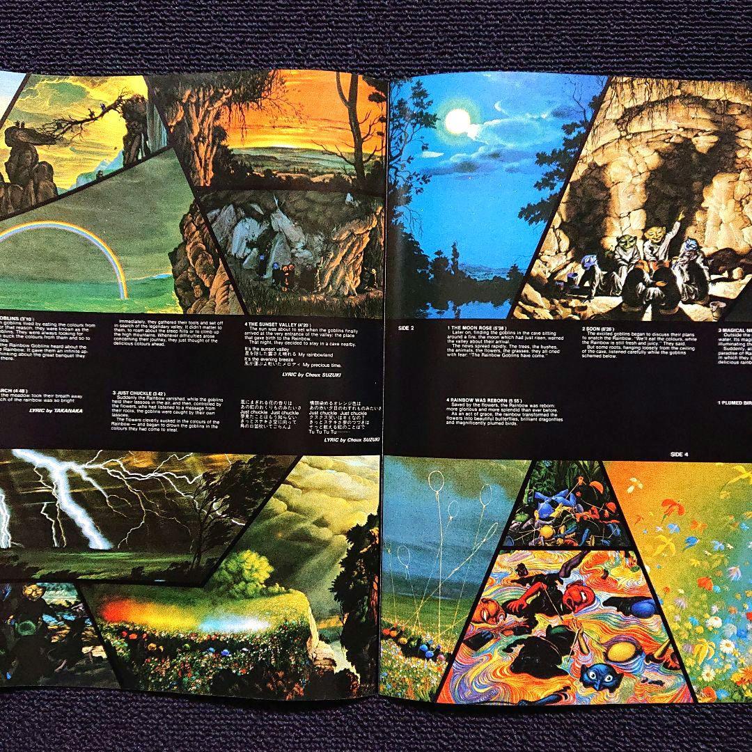 Masayoshi Takanaka – The Rainbow Goblins