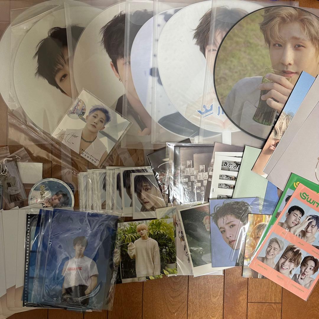 astro jinjin まとめ売り