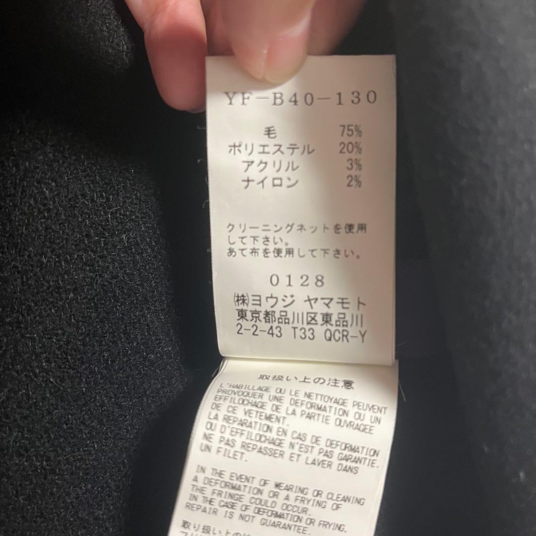 Y's PINK ヨウジヤマモト フリンジ ケープ ポンチョ タケシコウサカ