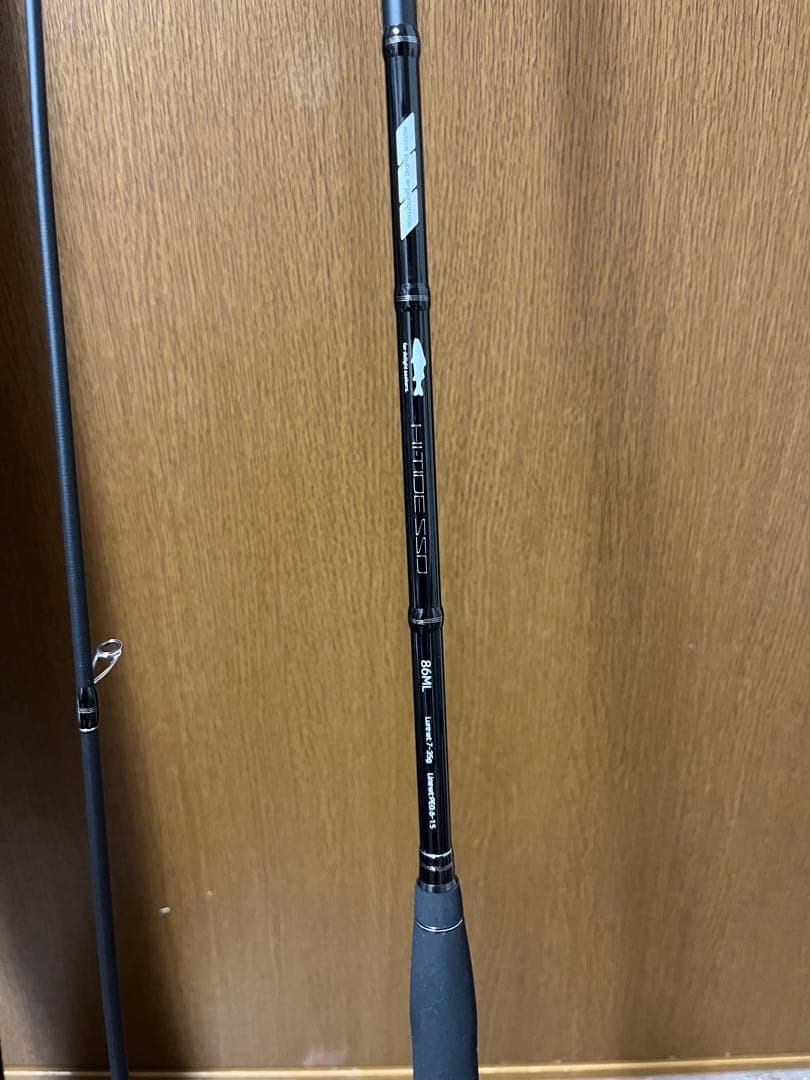 ハイタイドSSD 86ml 極美品