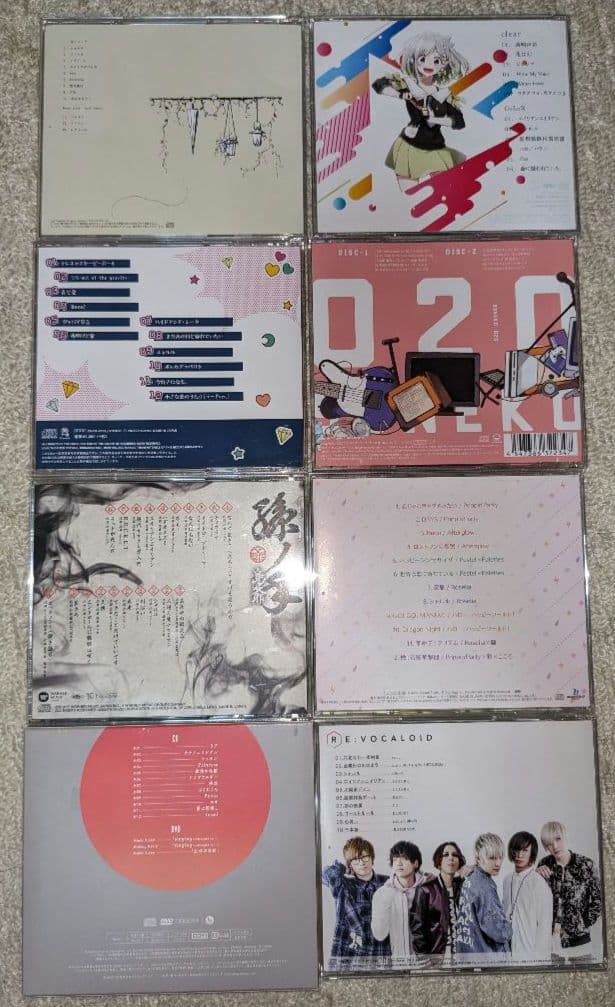 『シャルル』オリジナル/カバー セット（全CDに対象曲あり）