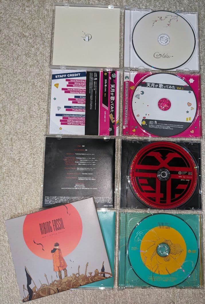 『シャルル』オリジナル/カバー セット（全CDに対象曲あり）