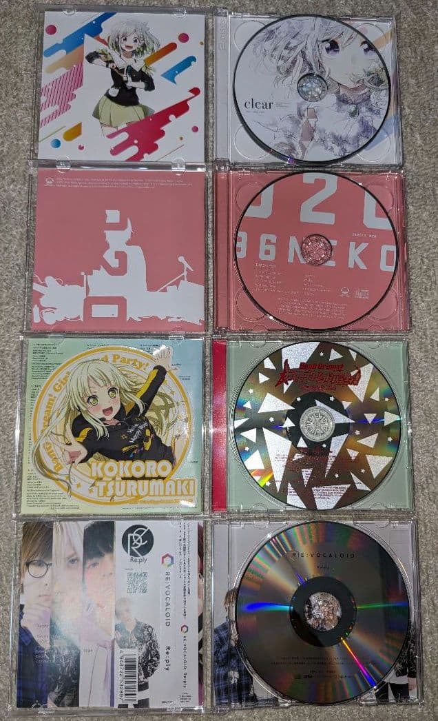 『シャルル』オリジナル/カバー セット（全CDに対象曲あり）