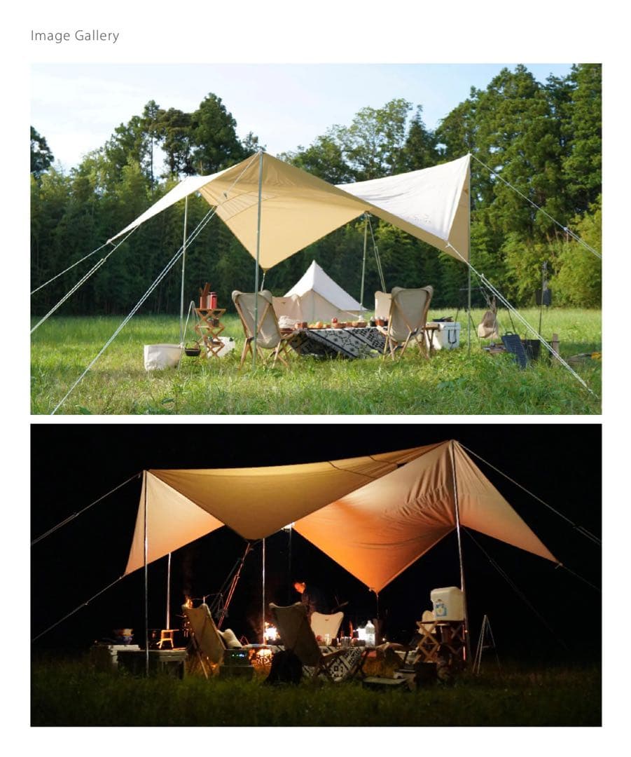 S'more Tarppi square-500 ポリコットンタープ