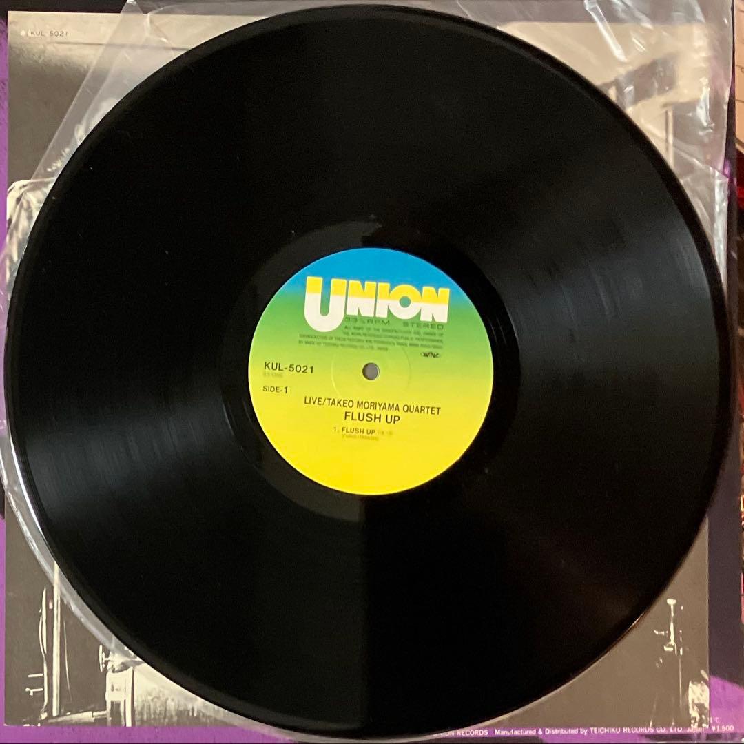 森山威男カルテット フラッシュ•アップ Takeo Moriyama 和ジャス