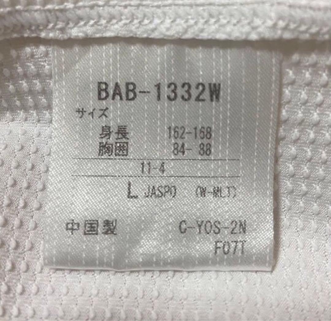 【期間限定値下げ】Babolatバボラ adidasアディダス 　上下セット