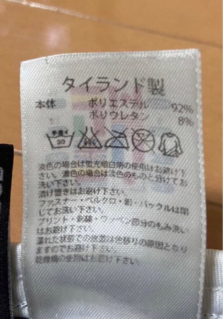 【期間限定値下げ】Babolatバボラ adidasアディダス 　上下セット