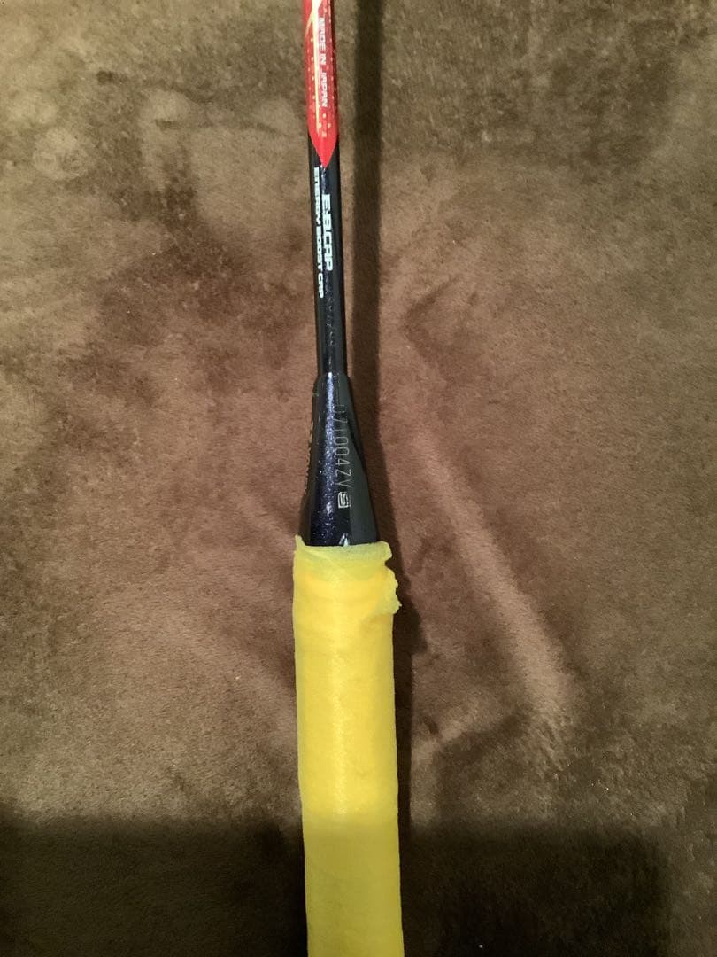 限定セール！美品！廃盤品！ヨネックス アストロクス88S4UG5 限定カラー