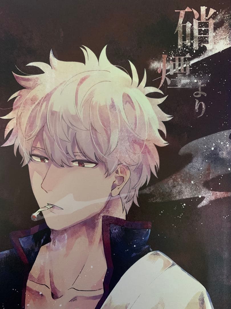 きりっこ様 リクエスト 10点 まとめ商品