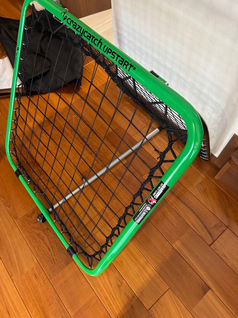 【美品】クレイジーキャッチ upstart トレーニングネット