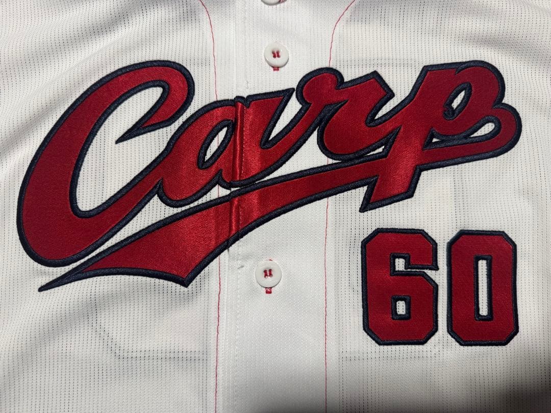 未使用 広島カープ 田村俊介 背番号60 ハイクオリティユニフォーム Oサイズ