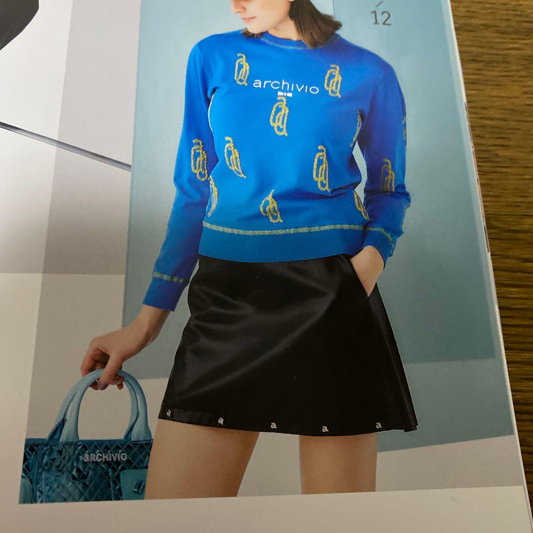 アルチビオ サイズ40