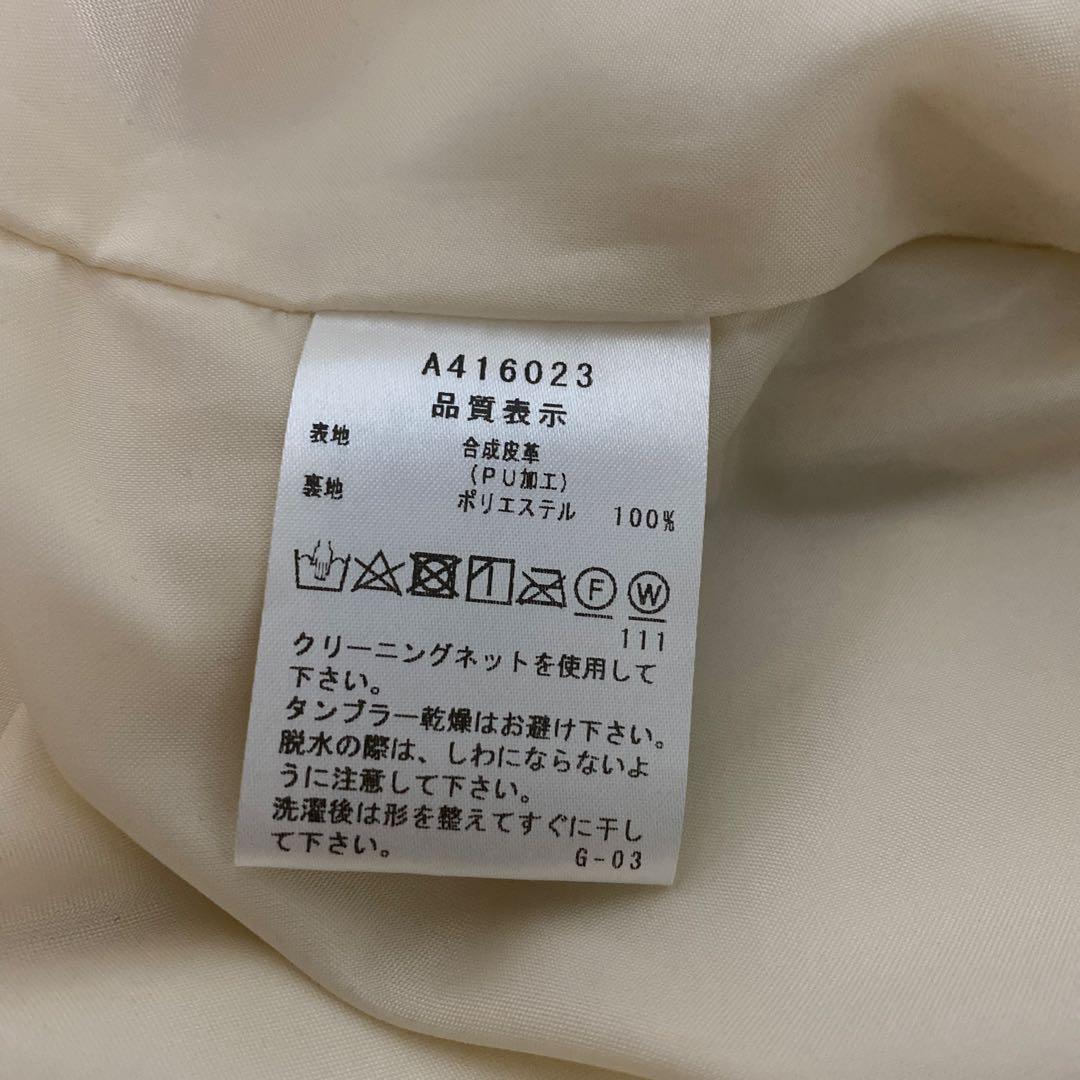 アルチビオ サイズ40