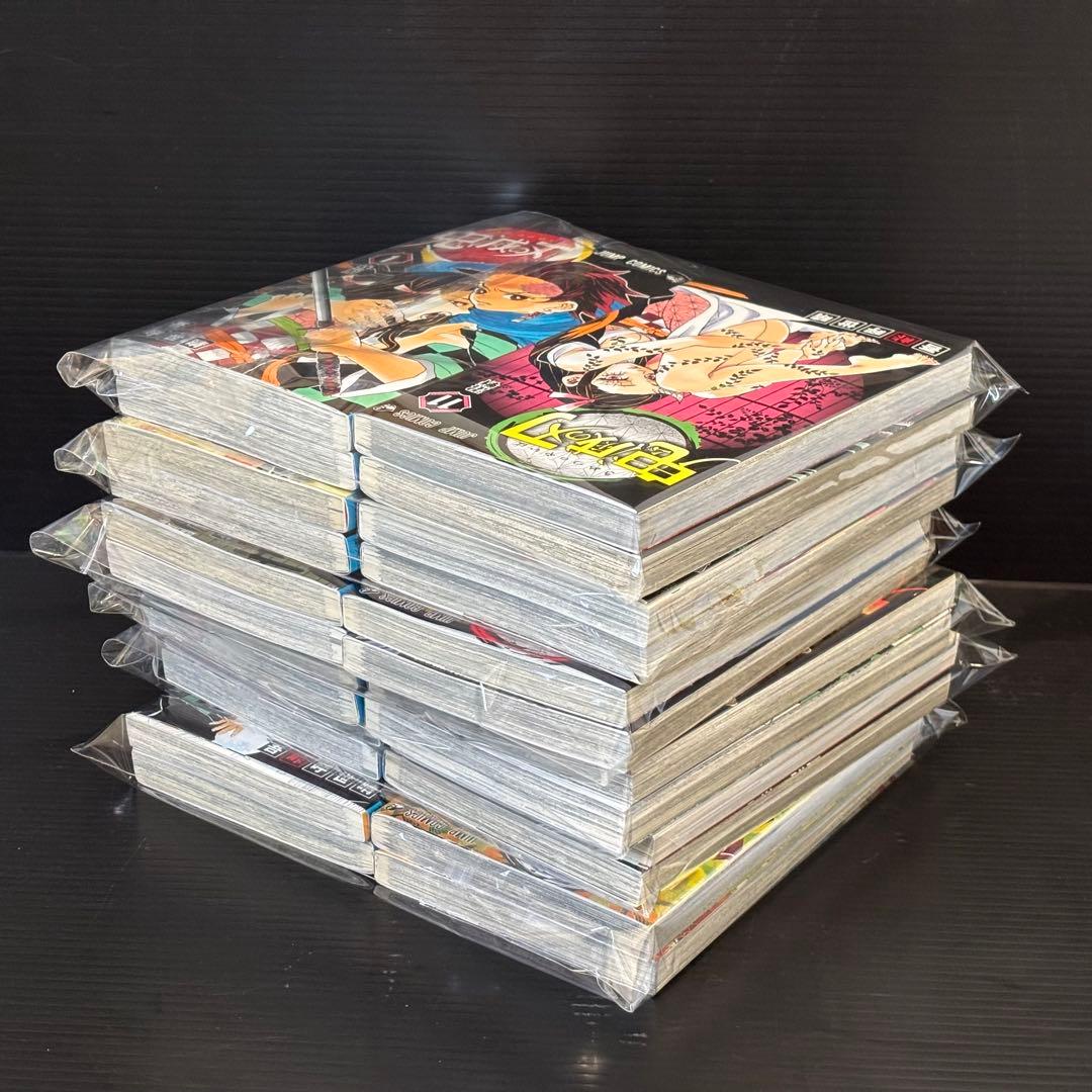 【24時間以内発送】鬼滅の刃全巻セット＋吾峠呼世晴短編集