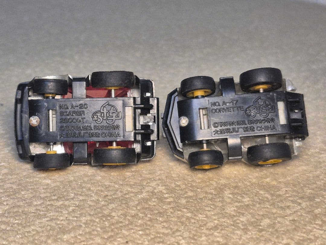 大連玩具 チョロQ　ソアラ／ファミリア／コルベット／ワーゲンバス