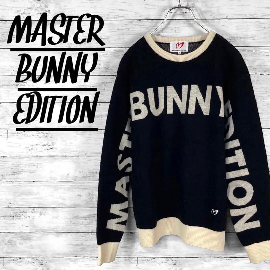 マスターバニー プリントプルオーバーニット ブラック メンズ 4サイズ