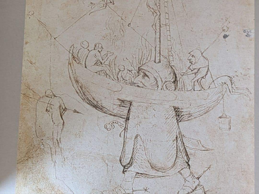 アート・デザイン・音楽 Hieronymus Bosch The Complete Paintings