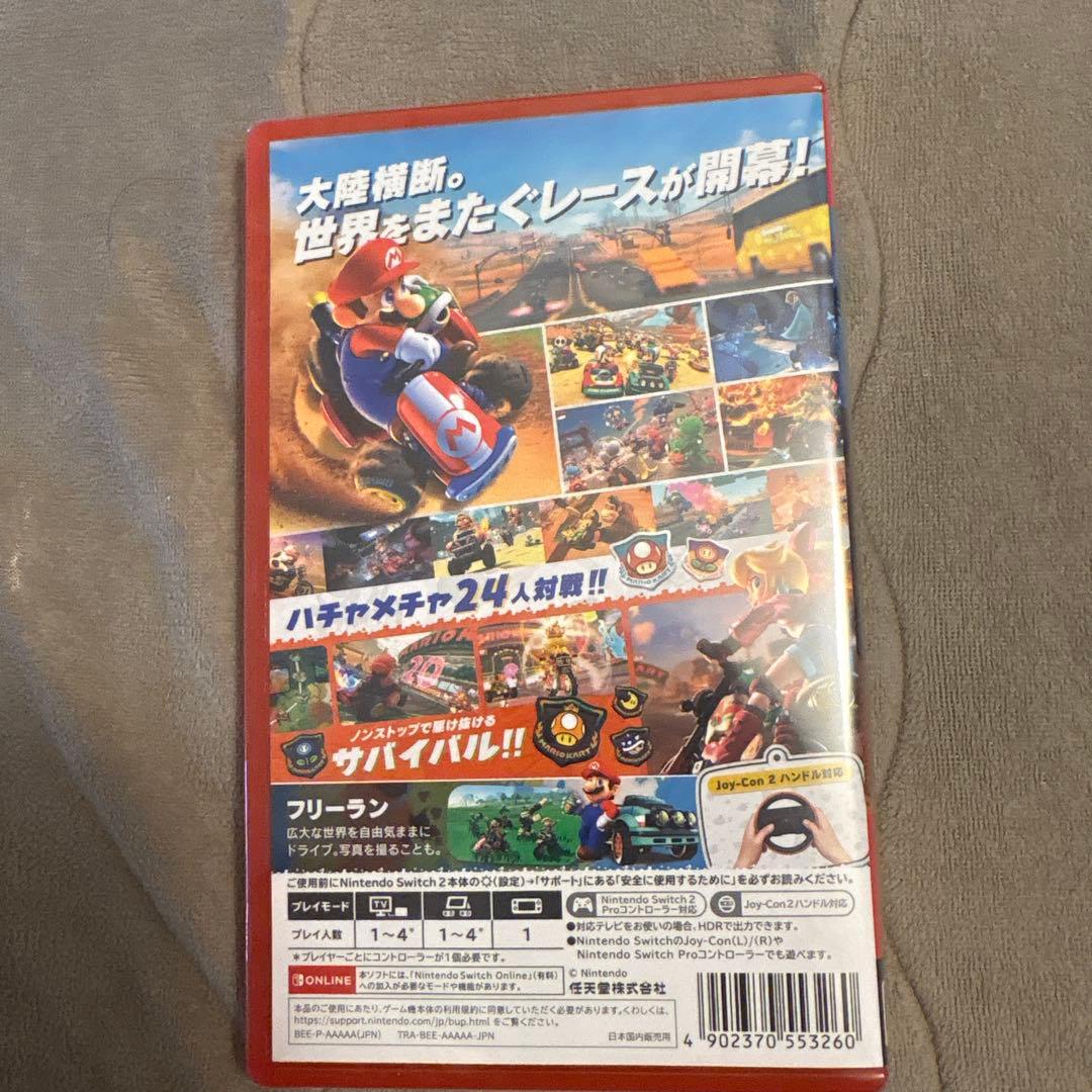 Switch2 マリオカートワールド　新品未開封