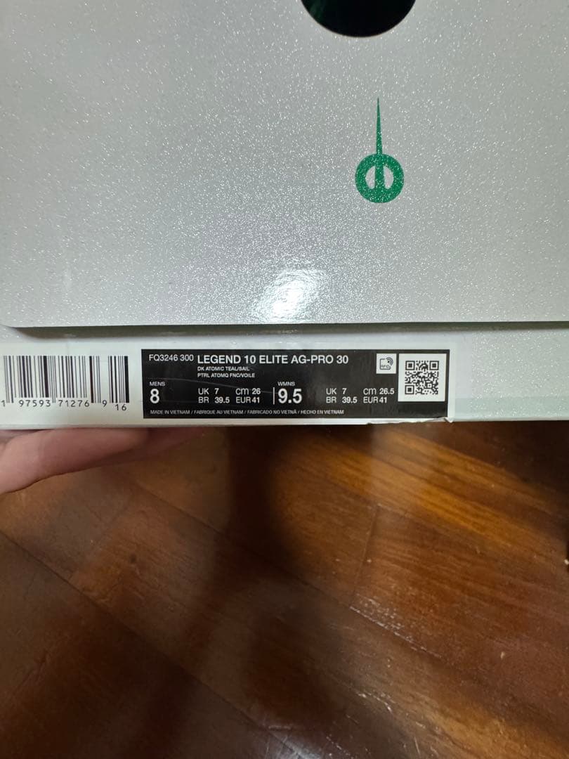 Nike ティエンポレジェンド10 エリートAG-PRO 26.0cm