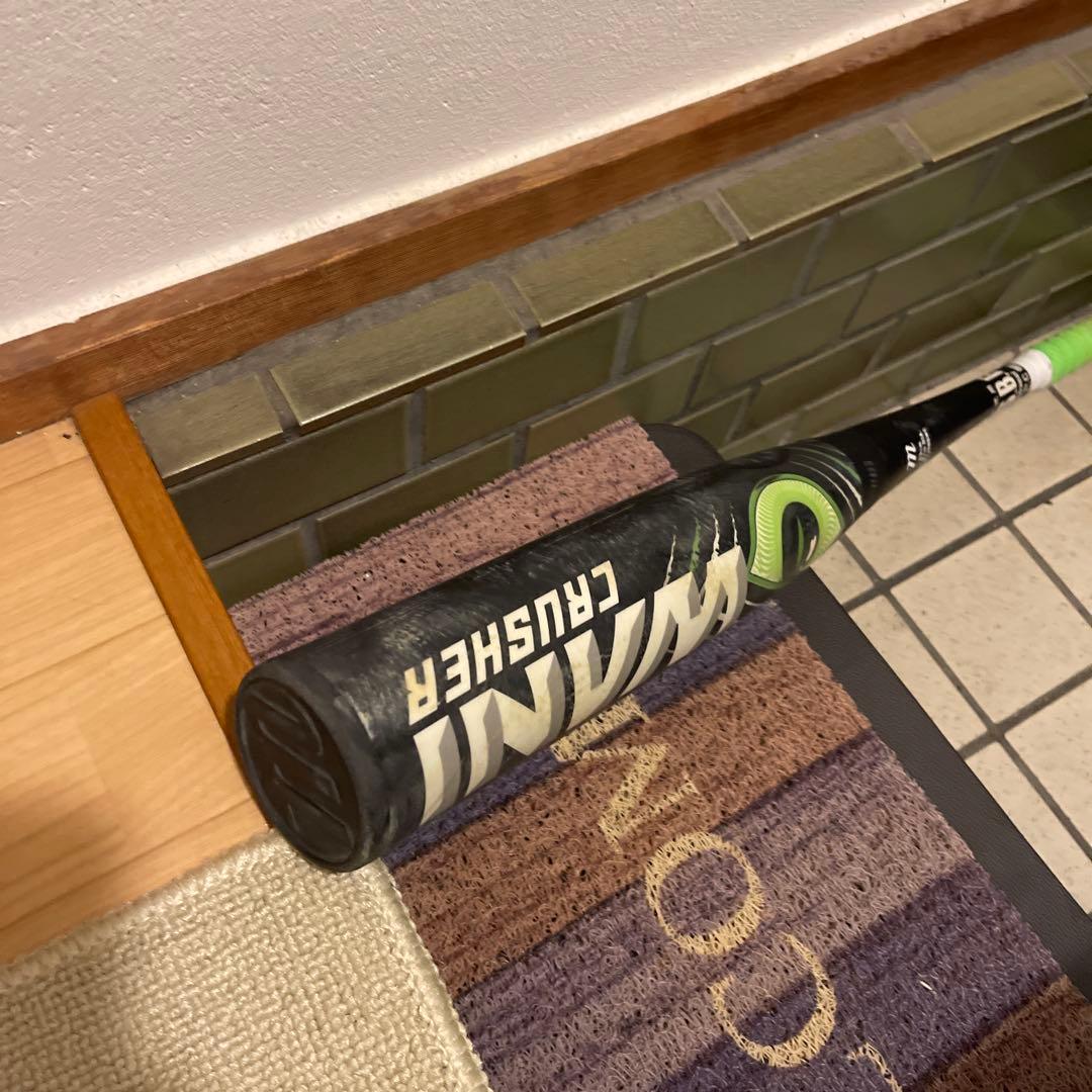 ヴィクタスペンシル84㎝ワニクラッシャーミドル83㎝