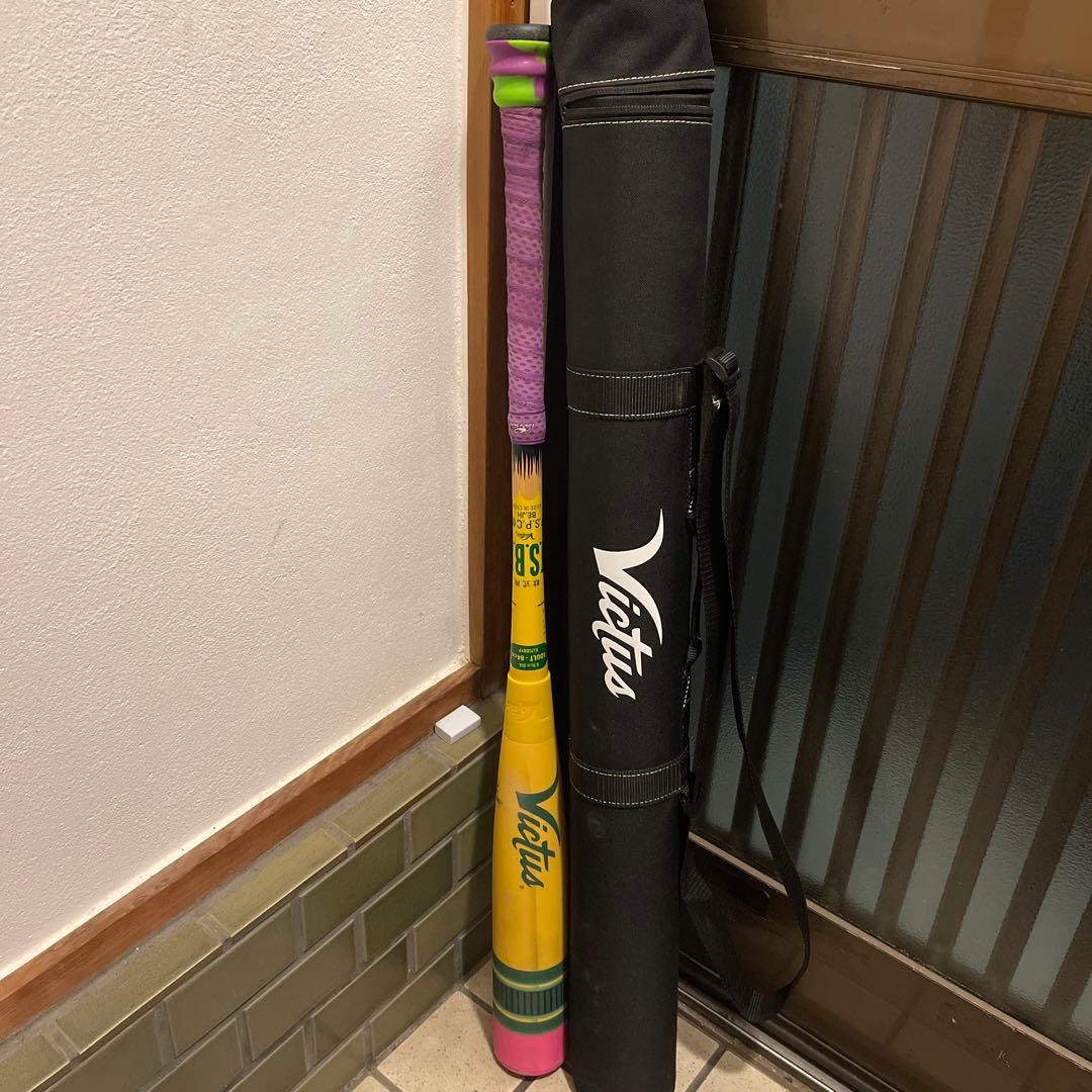 ヴィクタスペンシル84㎝ワニクラッシャーミドル83㎝