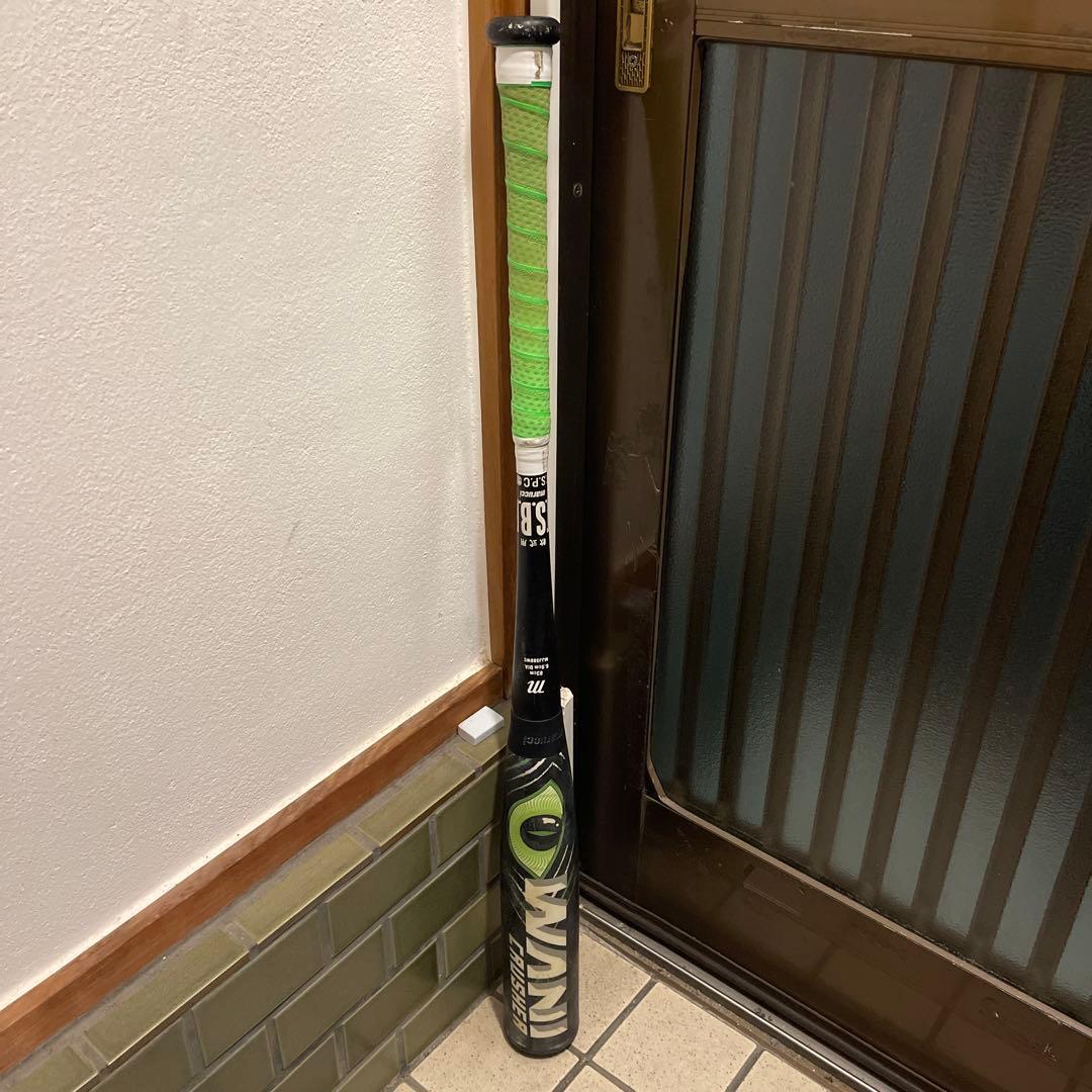 ヴィクタスペンシル84㎝ワニクラッシャーミドル83㎝