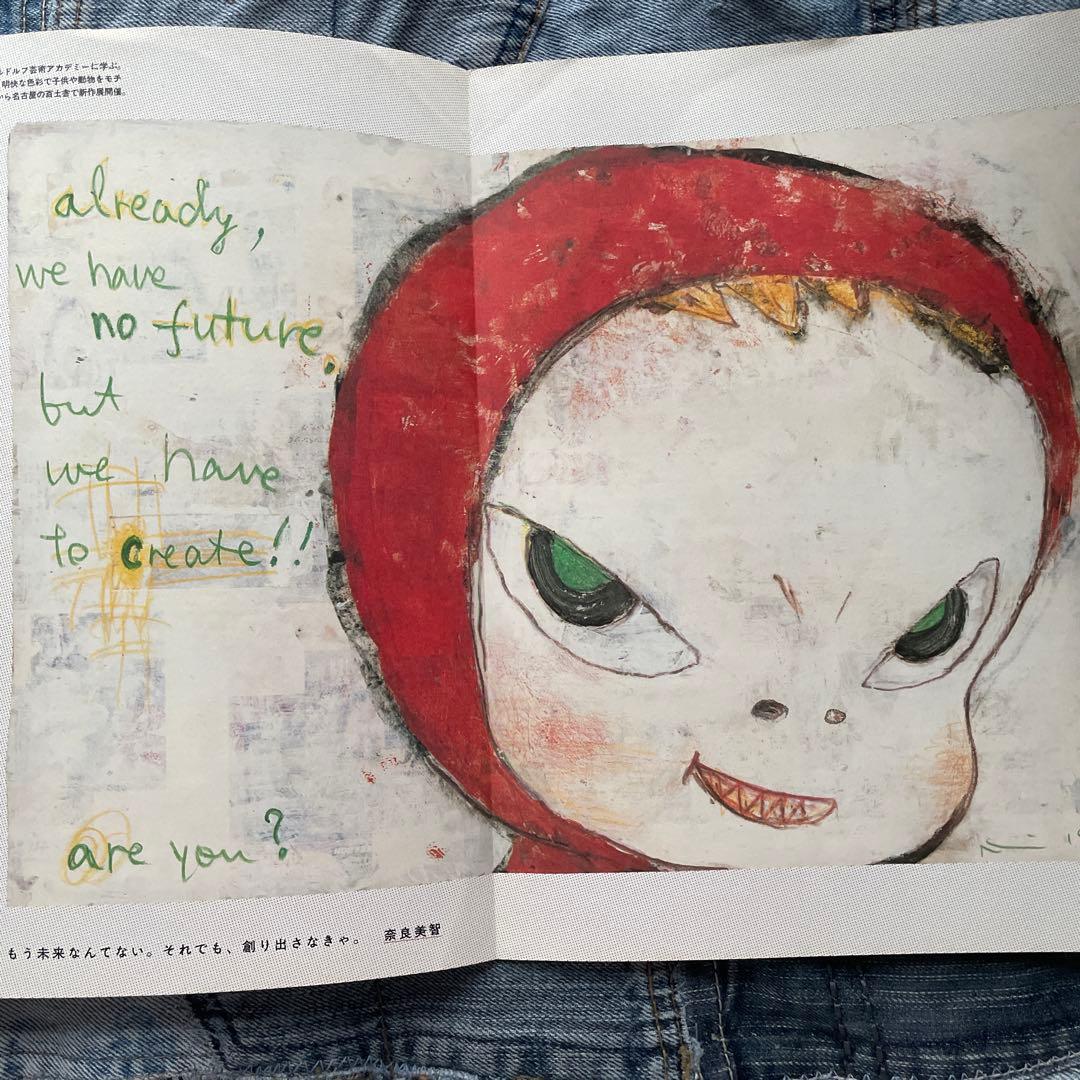 花椿 1995年、1996年 16冊セット