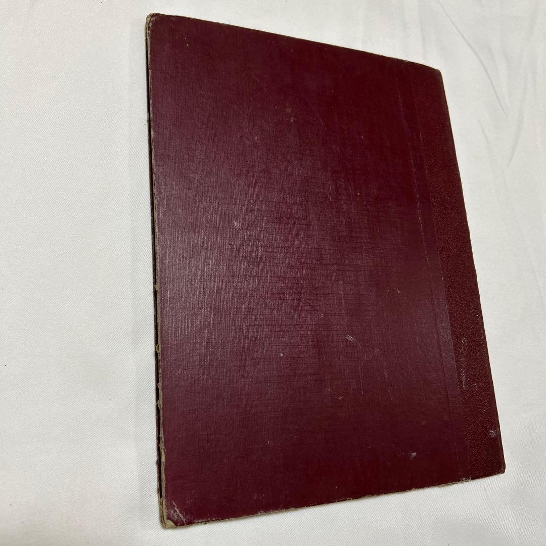 LA FRANCE TRAVAILLE 縫製業 ファッション 洋書