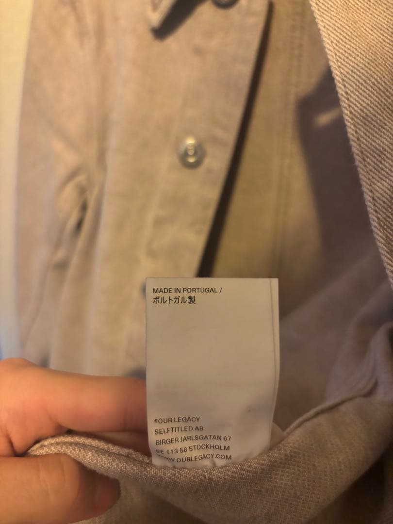 た*か様 [名作]OUR LEGACY rebirth グレー デニム　セットア