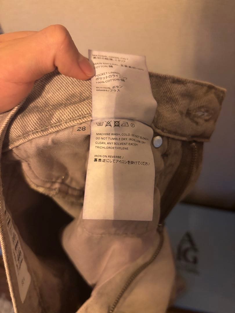 た*か様 [名作]OUR LEGACY rebirth グレー デニム　セットア