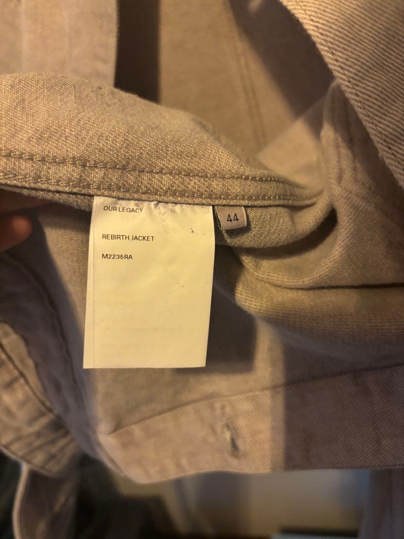 た*か様 [名作]OUR LEGACY rebirth グレー デニム　セットア