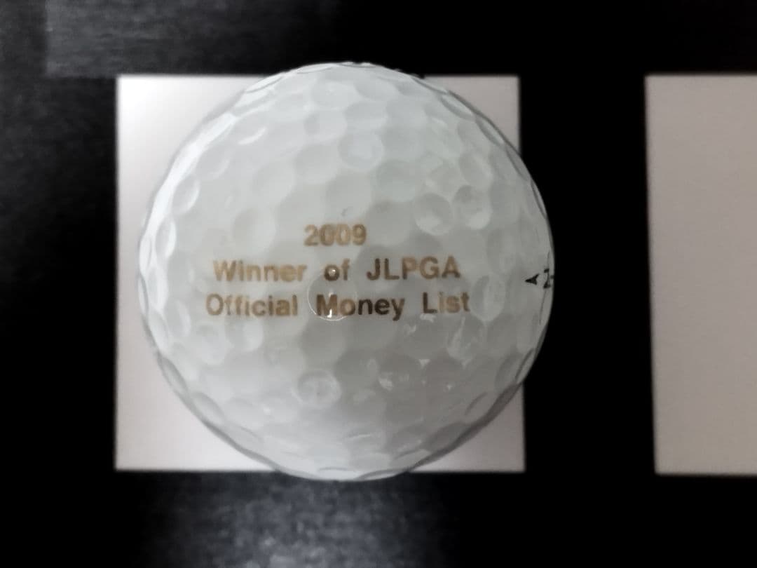女子プロゴルフ　オウンネームボール19個セット　サイン入り有り