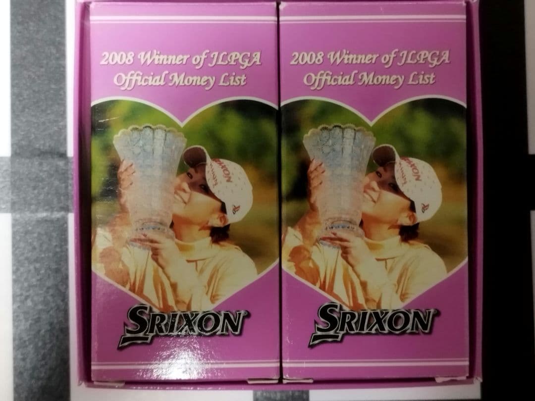 女子プロゴルフ　オウンネームボール19個セット　サイン入り有り