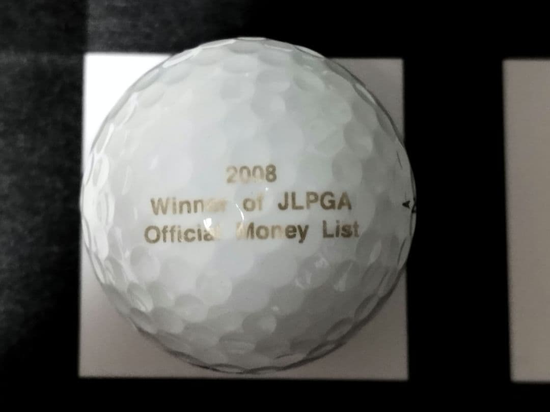 女子プロゴルフ　オウンネームボール19個セット　サイン入り有り