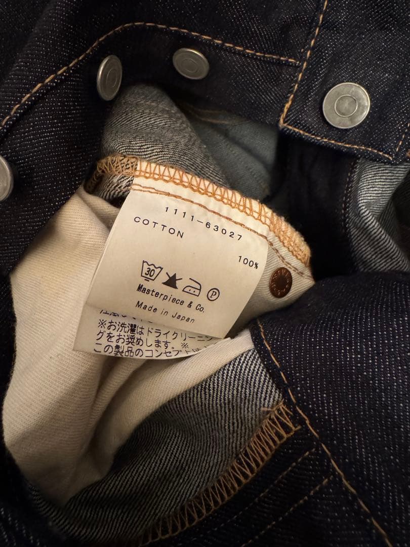 SCYE サイ インディゴ デニム オールインワン ツナギ 38 美品