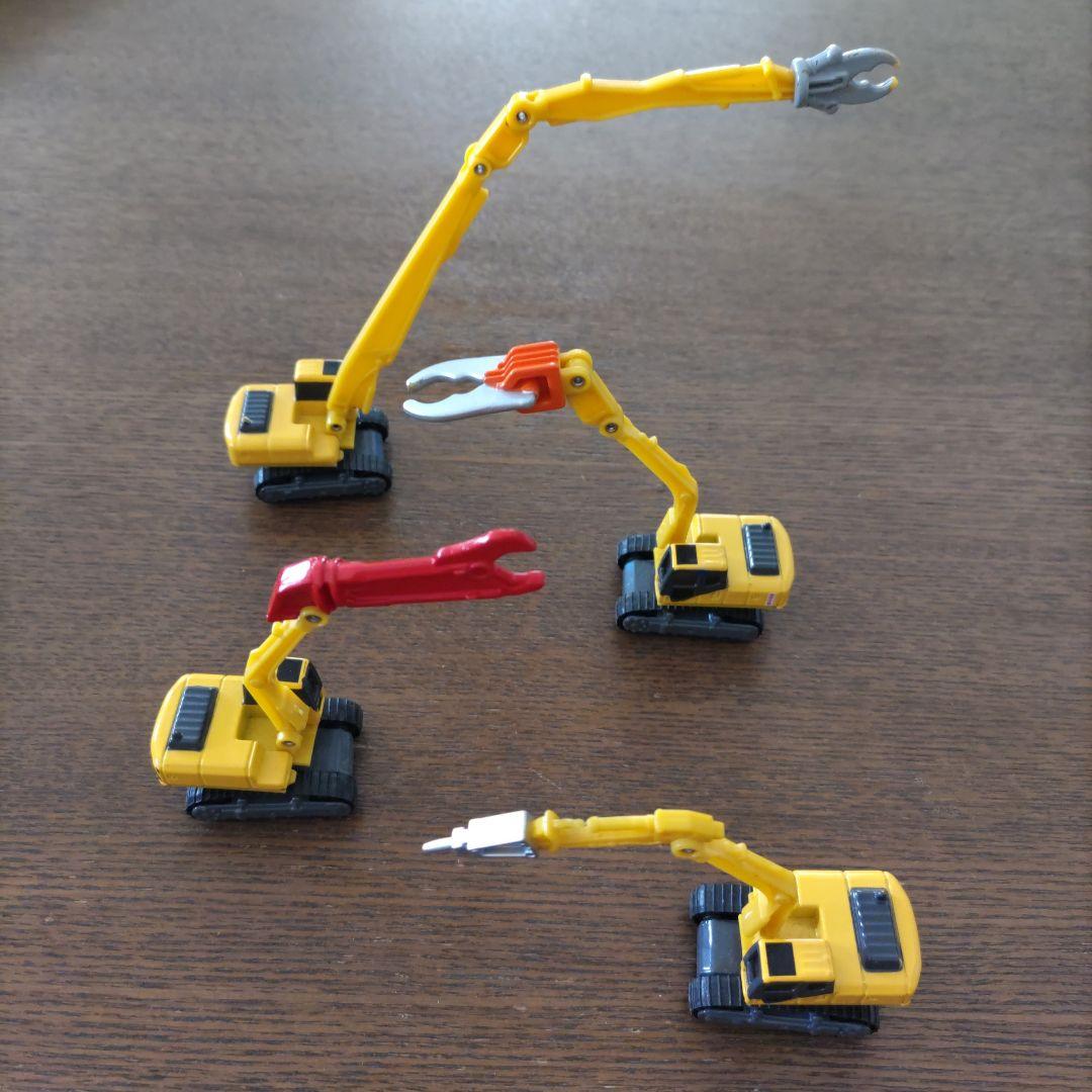 【廃盤品】トミカ 解体車両コレクション