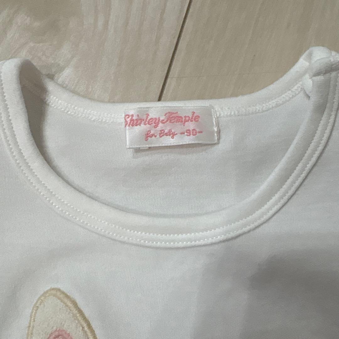 【Rokoko】シャーリーテンプル　うさぎ上下セット　90cm